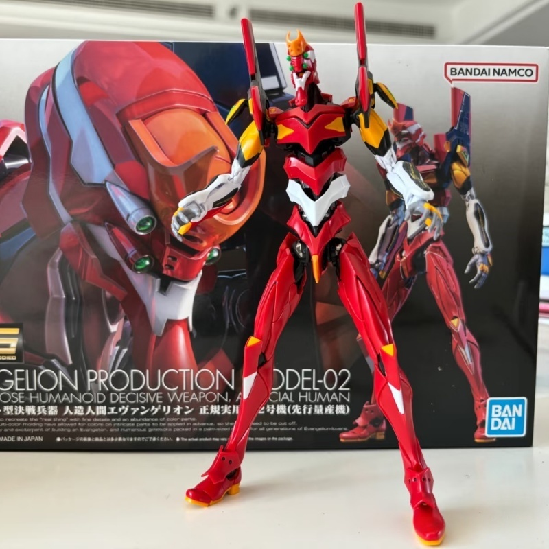 Model Kit Eva 02 - Bandai Hot Rg Evangelion Model Kit