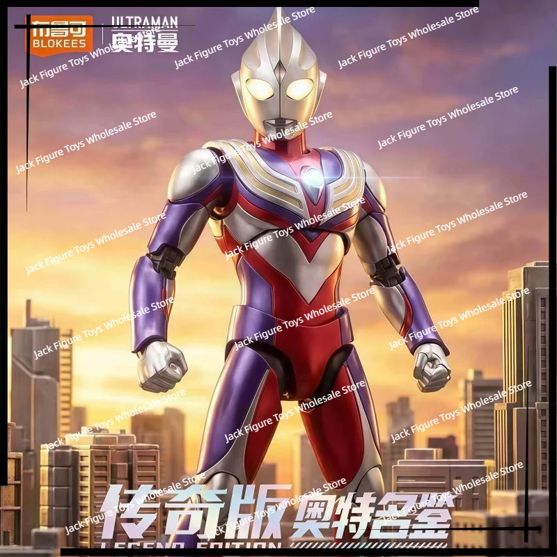 Model Kit Japan - New Blokees Ultraman Tiga Legend Edition