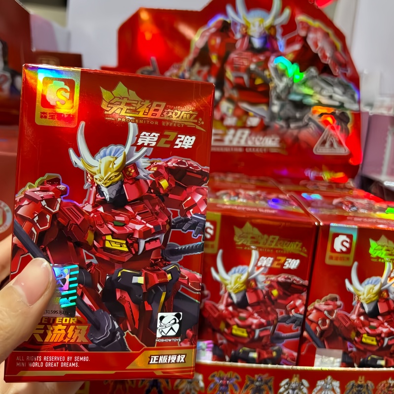 Moshow V2 Blind Box Collectibl - Model Kit Lancelot ulasan dan harga