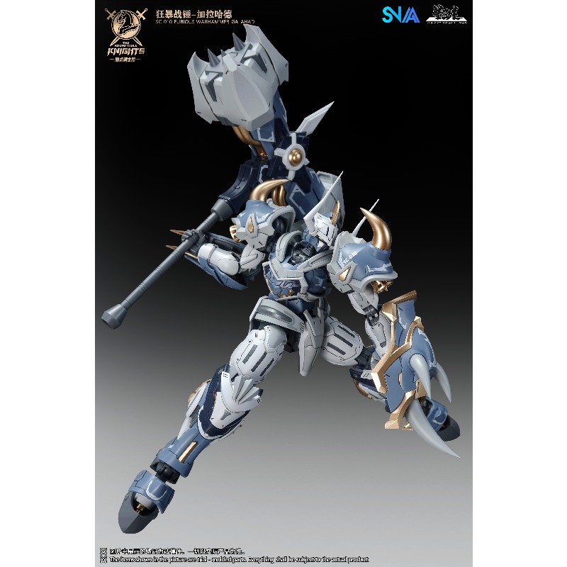 SNAA Knights of The Round Tabl - Model Kit Tristan ulasan dan harga