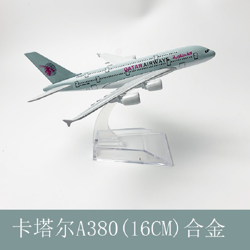 16cm 1/400 Scale Qatar Airways - Model Kit Planes ulasan dan harga
