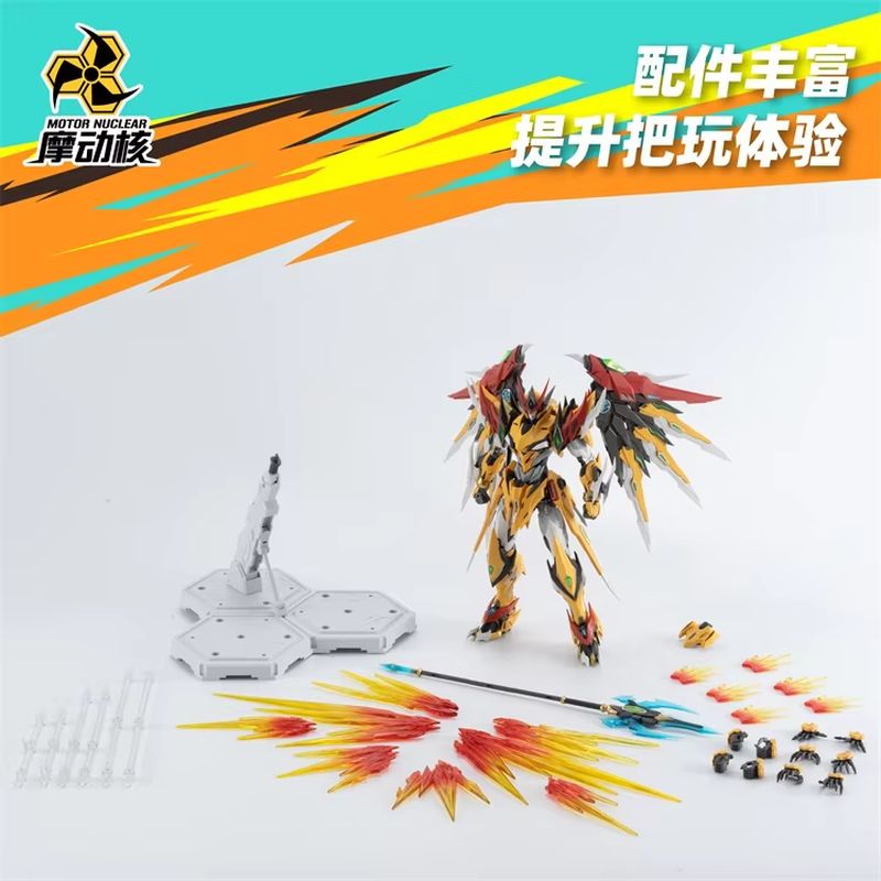 Hot 100% Genuine Motor Nuclear - Model Kit Fenrir ulasan dan harga