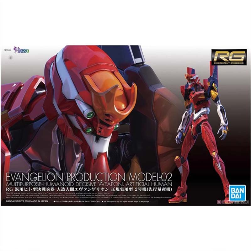 Bandai Genuine RG Evangelion U - Model Kit Eva 02 ulasan dan harga