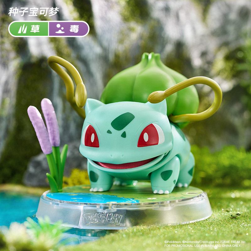 Authentic Official Blokees Pok - Model Figure Base ulasan dan harga