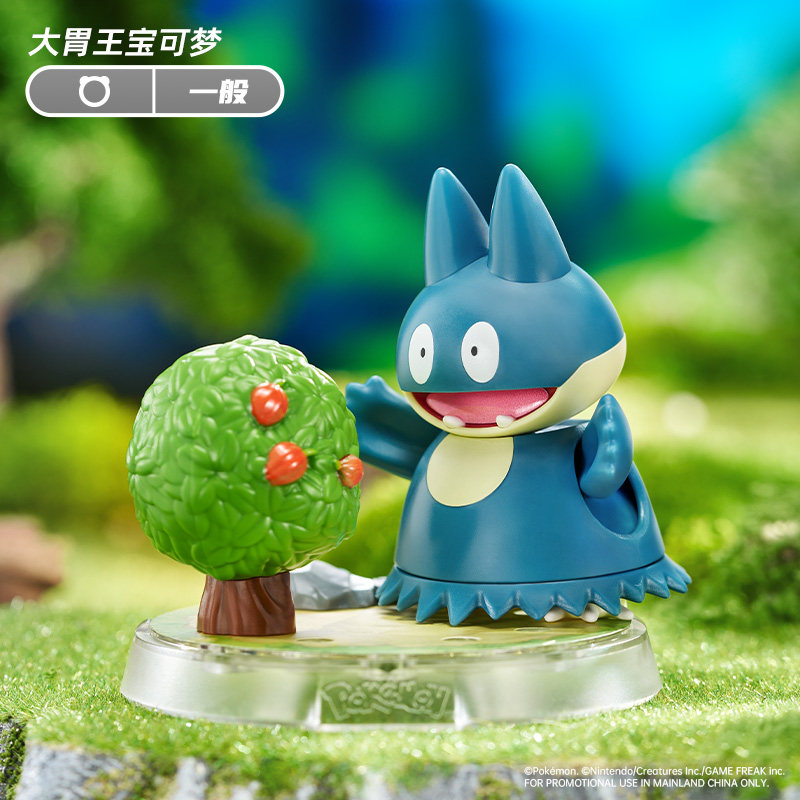 Authentic Official Blokees Pok - Model Figure Base ulasan dan harga