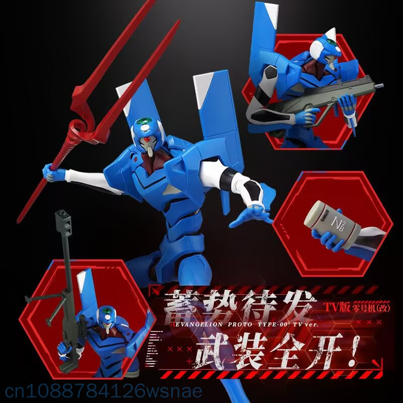 Blokees Proto Type-00 Tv Legen - Model Kit Eva 00 ulasan dan harga