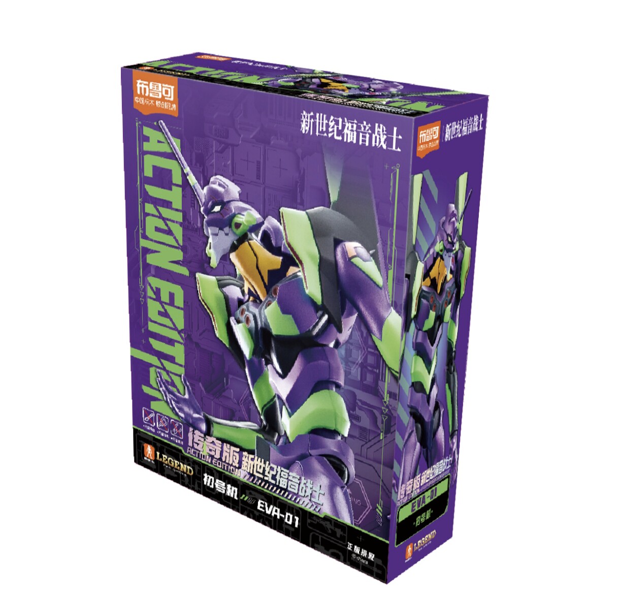 New Blokees Eva Awakening Edit - Model Kit Eva 00 ulasan dan harga