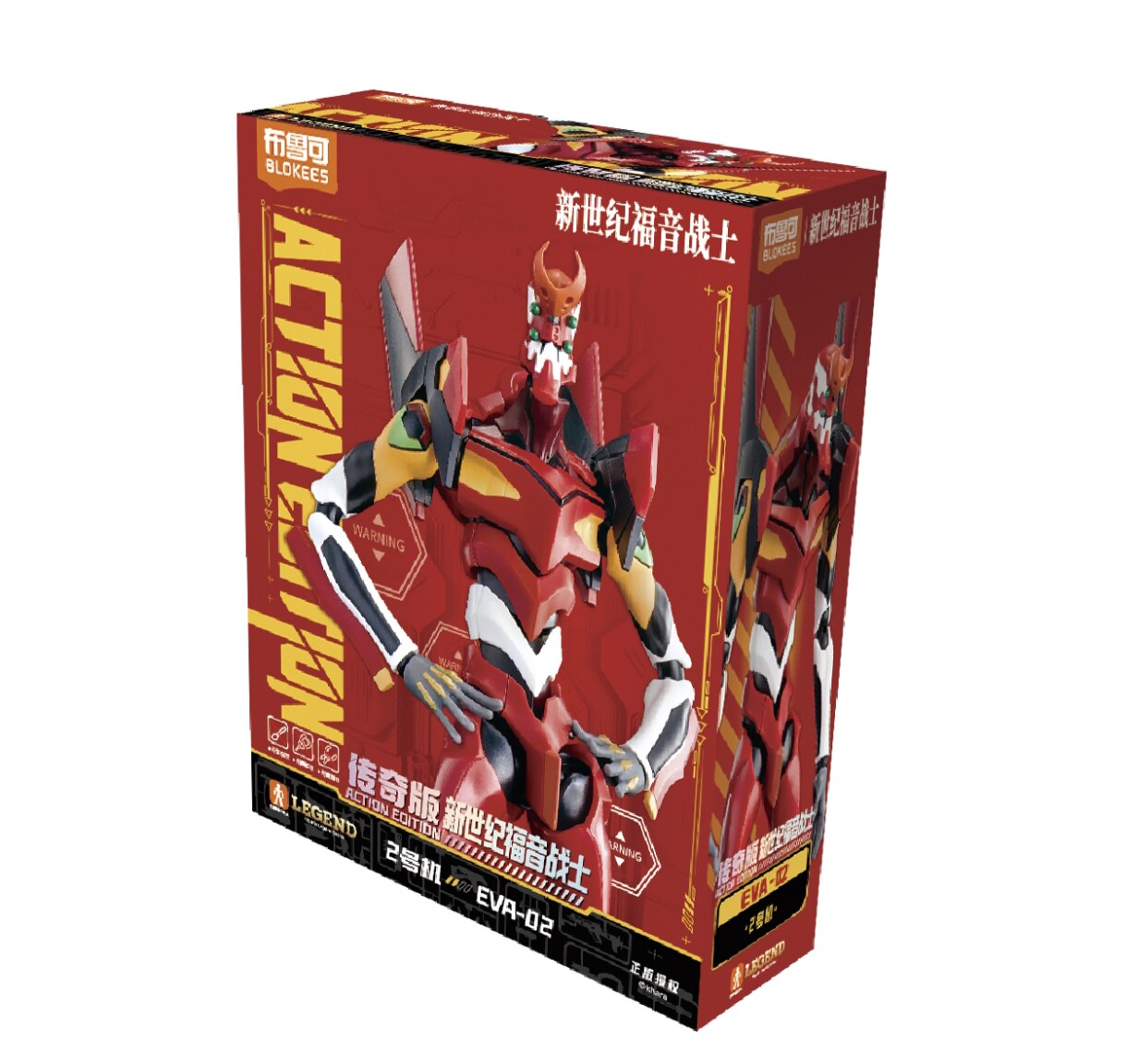 New Blokees Eva Awakening Edit - Model Kit Eva 00 ulasan dan harga
