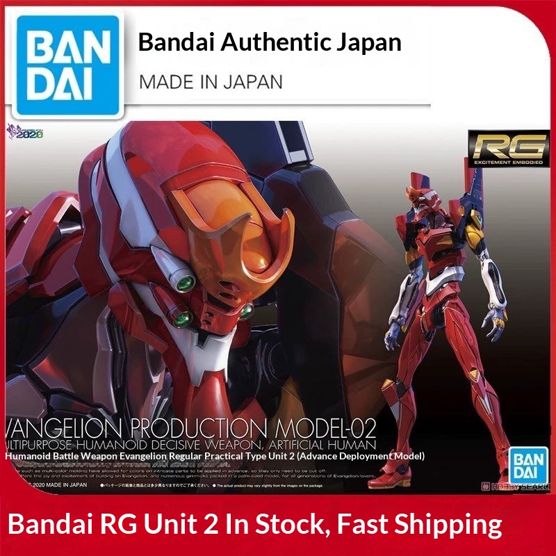In Stock Bandai RG EVA Unit-02 - Model Kit Eva 02 ulasan dan harga