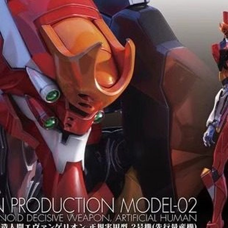 In Stock Bandai RG EVA Unit-02 - Model Kit Eva 02 ulasan dan harga