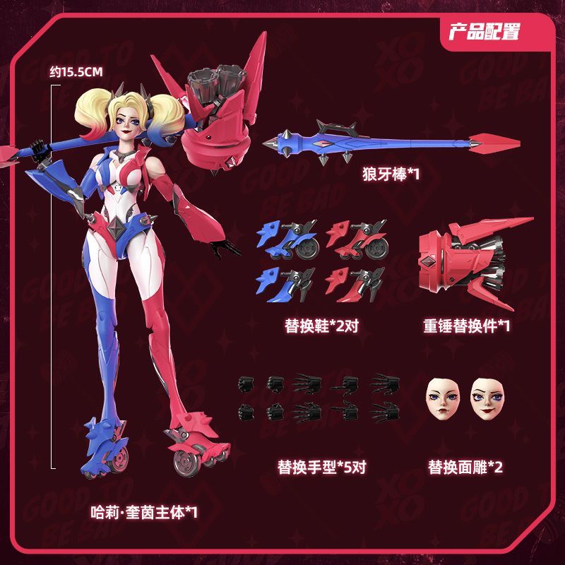 Blokees Original DC Champion C - Model Kit Harley Quinn ulasan dan harga