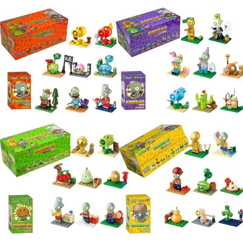 Original GUDI Mini Building Bl - Model Kit Zombie ulasan dan harga
