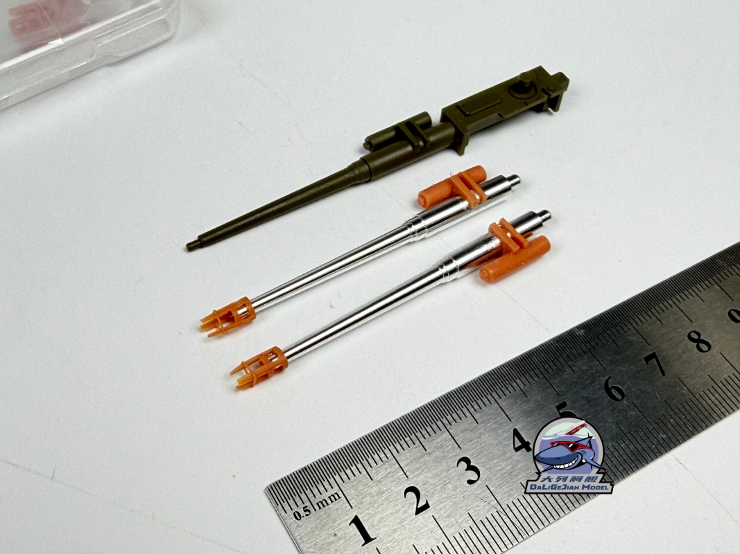 1/35 Scale Metal Barrel Shell  - Model Kit Tamiya ulasan dan harga