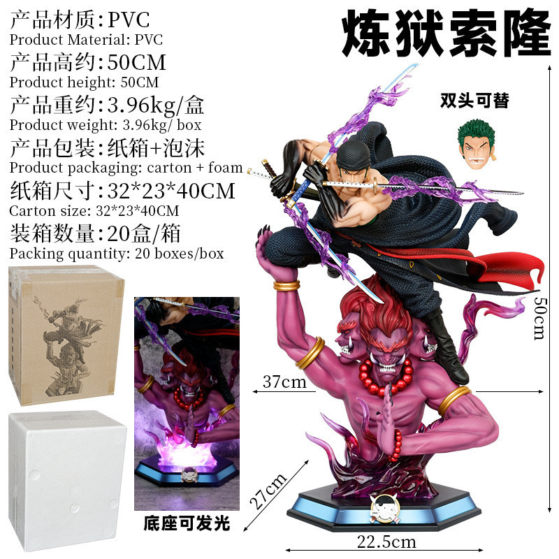 One Piece Roronoa Zoro Purgato - Model Figure Base ulasan dan harga