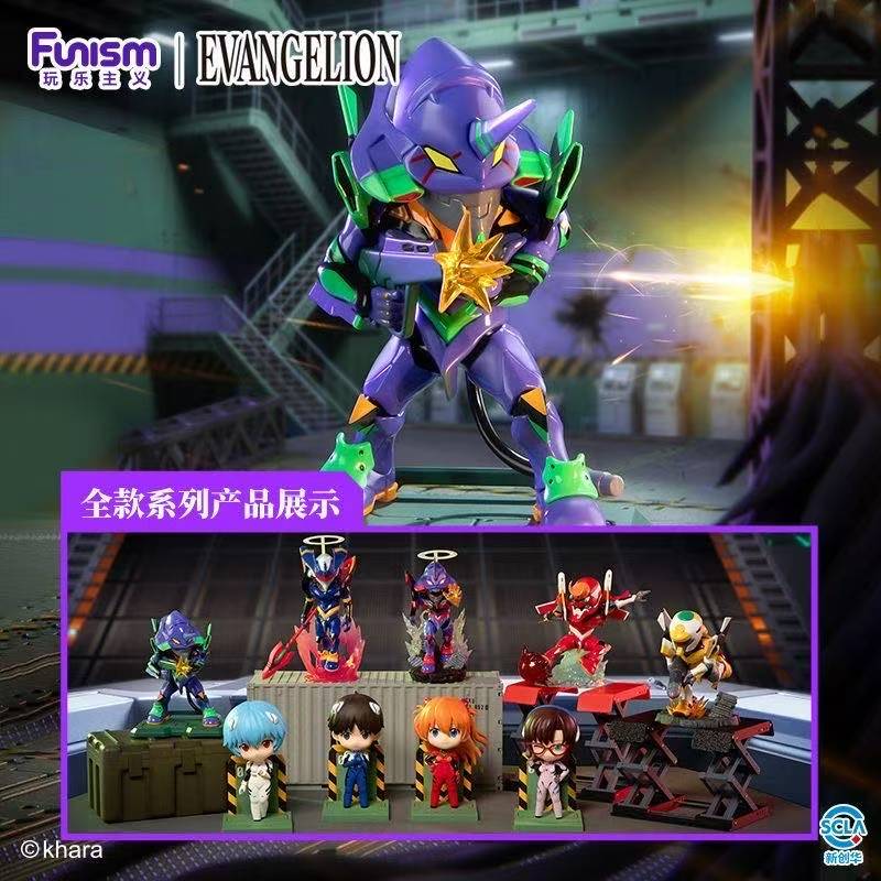 Funism Evangelion EVA Unit-01  - Model Kit Eva 00 ulasan dan harga