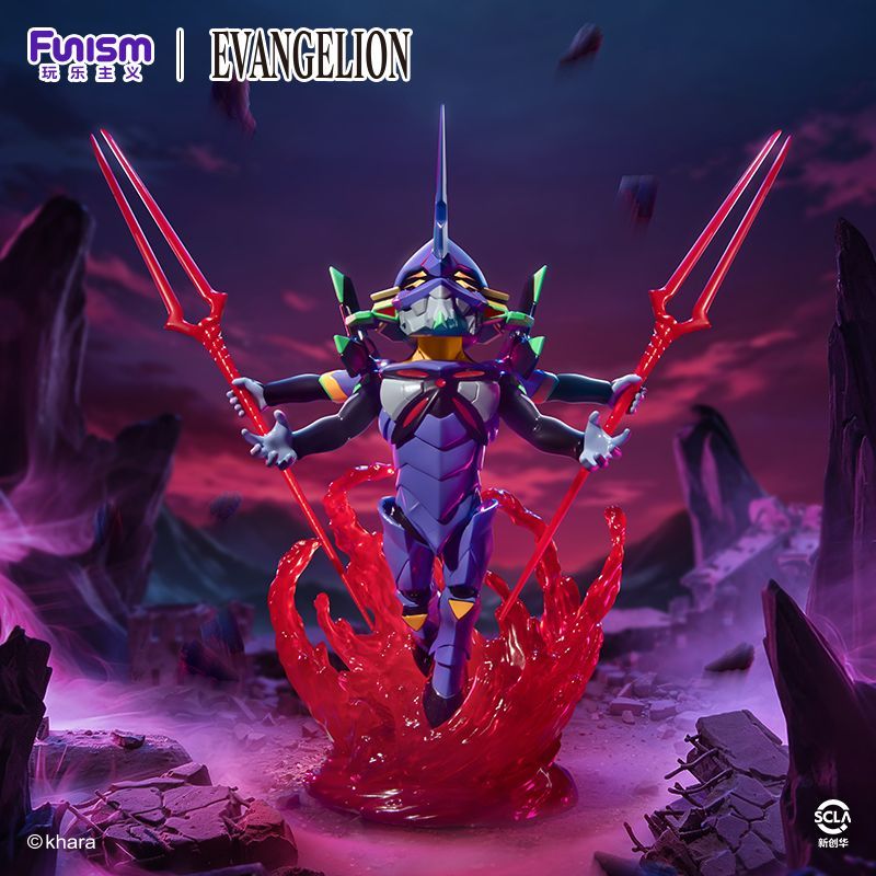 Funism Evangelion EVA Unit-01  - Model Kit Eva 00 ulasan dan harga