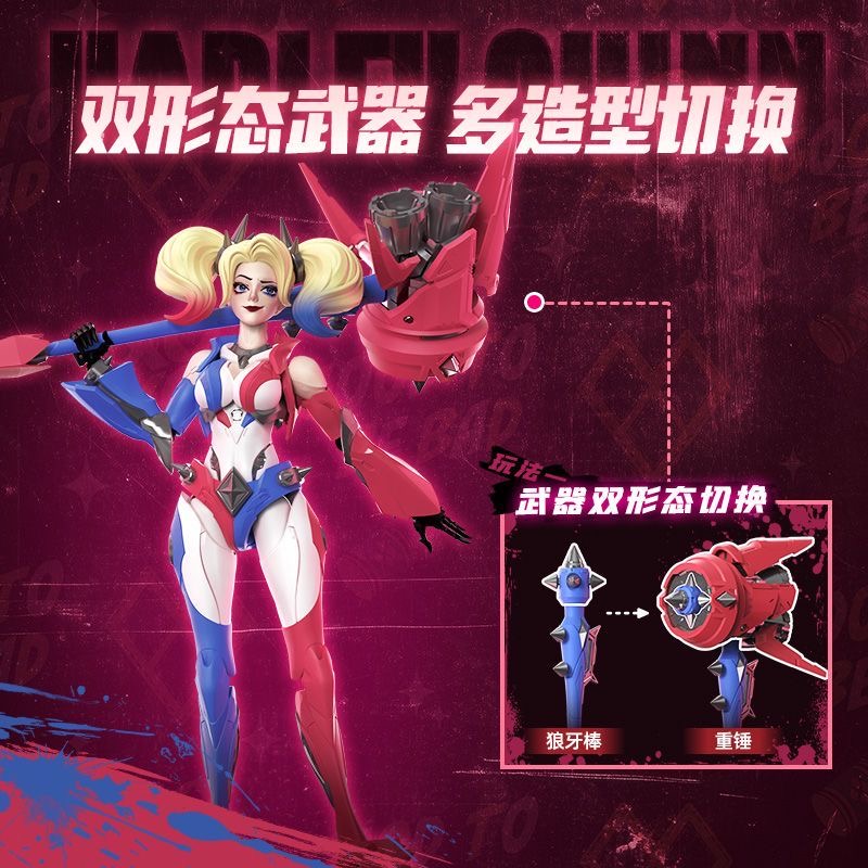 New In Stock Blokees DC Action - Model Kit Harley Quinn ulasan dan harga