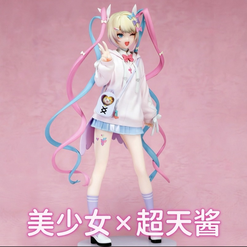 Angel Chan Limited Edition Ani - Model Kit Girls ulasan dan harga