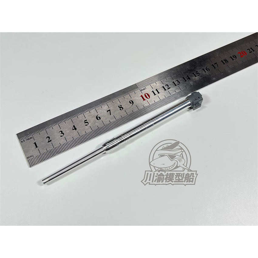 1/35 Scale Metal Barrel Shell  - Model Kit Tamiya ulasan dan harga