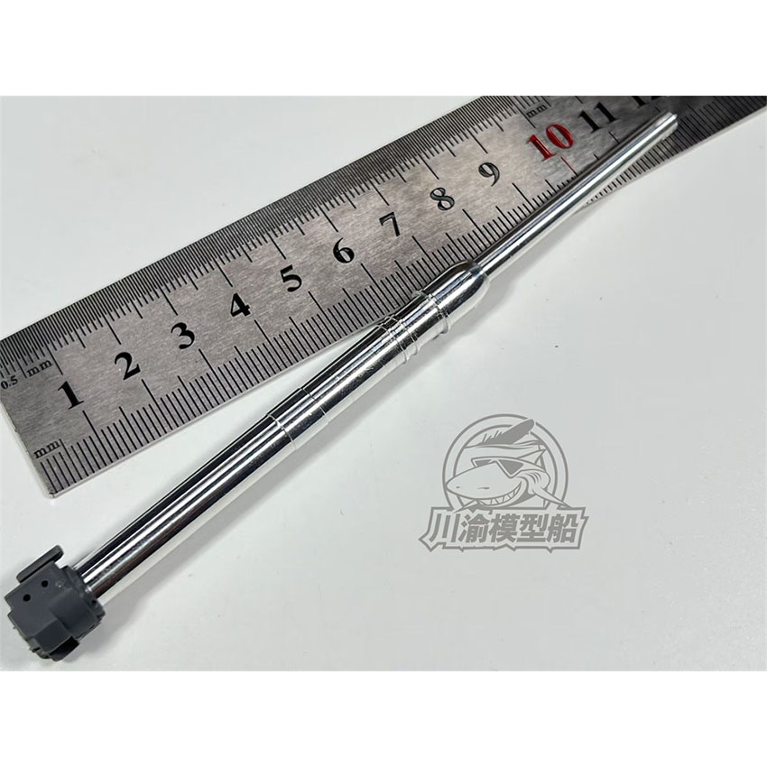 1/35 Scale Metal Barrel Shell  - Model Kit Tamiya ulasan dan harga