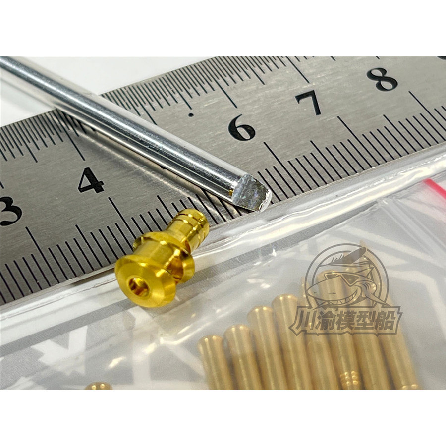 1/35 Scale Metal Barrel Muzzle - Model Kit Tamiya ulasan dan harga