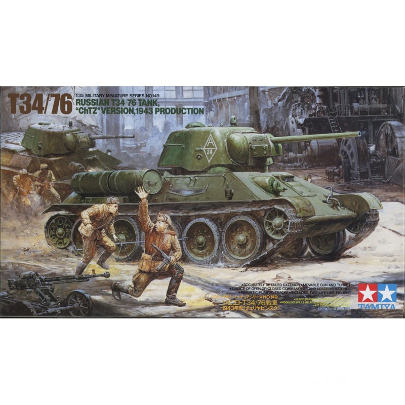 Plastic Assembly Model Tamiya- - Model Kit Tamiya ulasan dan harga