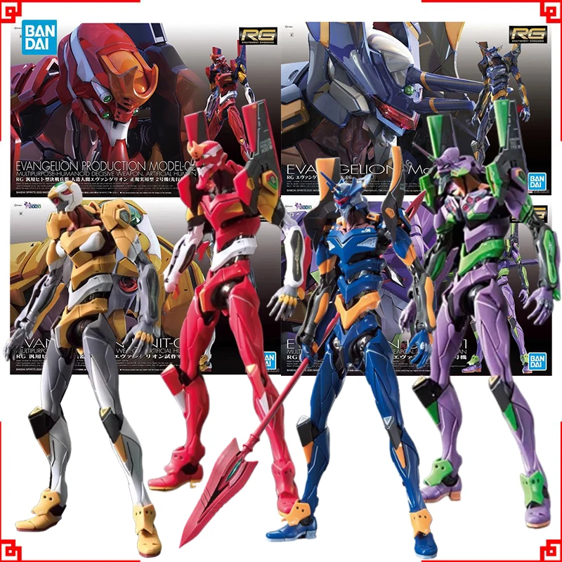 Bandai Evangelion Model Kit RG - Model Kit Eva 00 ulasan dan harga