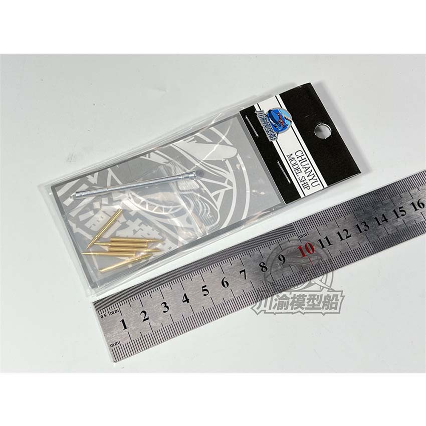 1/35 Scale Metal Barrel Shell  - Model Kit Tamiya ulasan dan harga