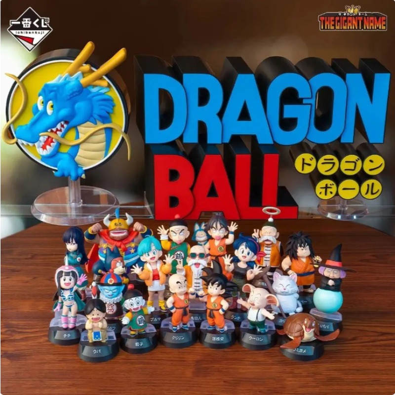 In Stock！Bandai Ichiban Kuji D - Model Kit Dragon Ball ulasan dan harga