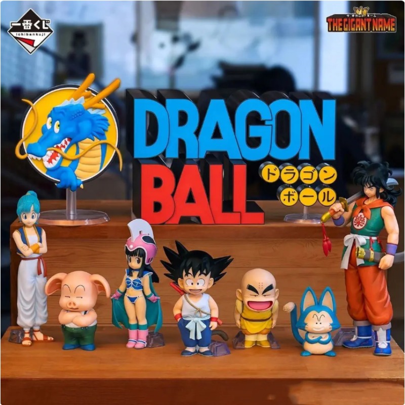 In Stock！Bandai Ichiban Kuji D - Model Kit Dragon Ball ulasan dan harga