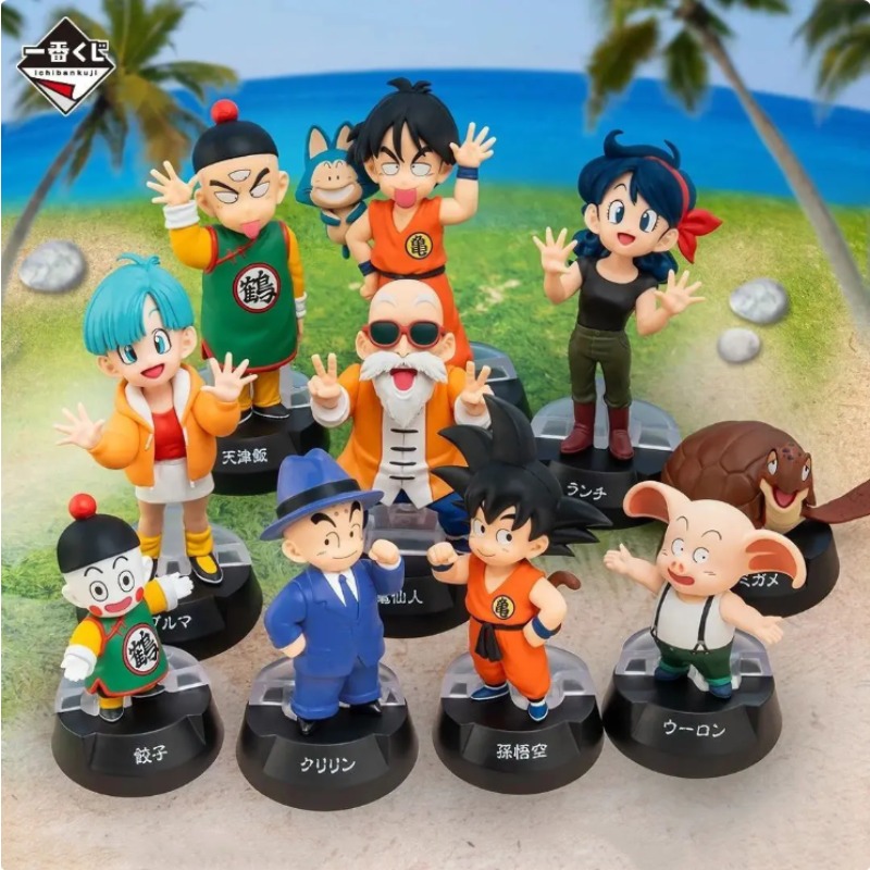 In Stock！Bandai Ichiban Kuji D - Model Kit Dragon Ball ulasan dan harga