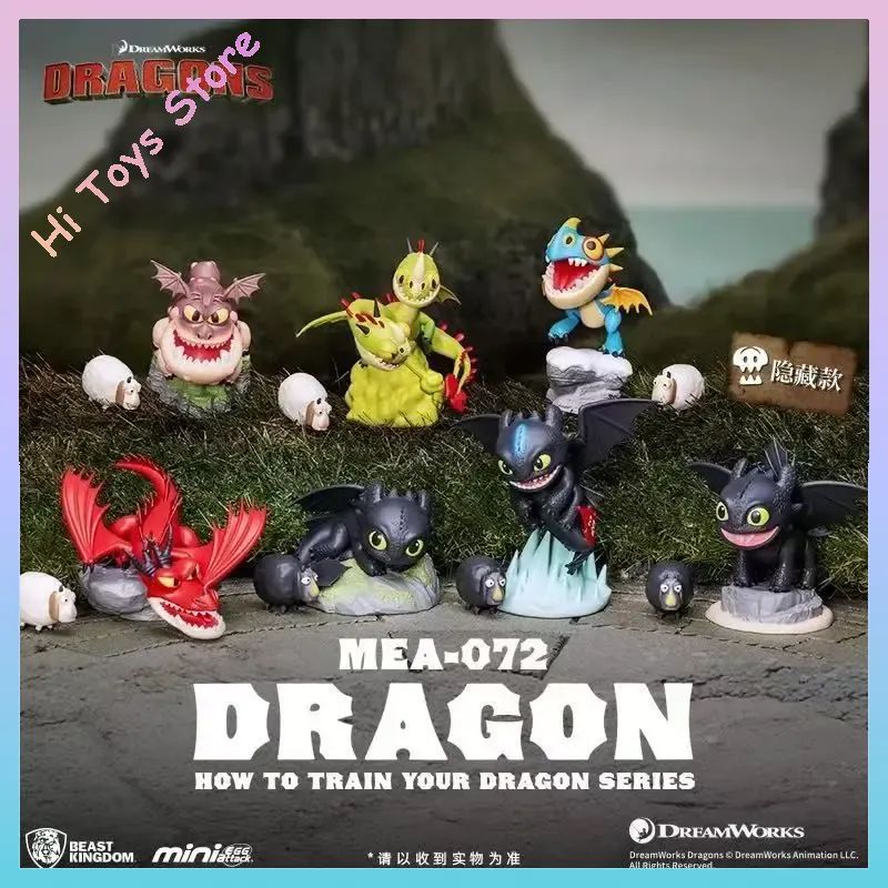 Where The Wild Things Are How  - Model Kit Locomotive ulasan dan harga