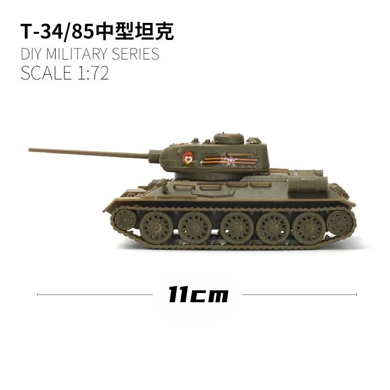 LEE 1/72 Soviet T34/85 Medium  - Model Kit Tamiya ulasan dan harga