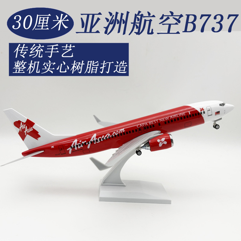 30cm Toy Airplane Model Asia A - Model Kit Planes ulasan dan harga
