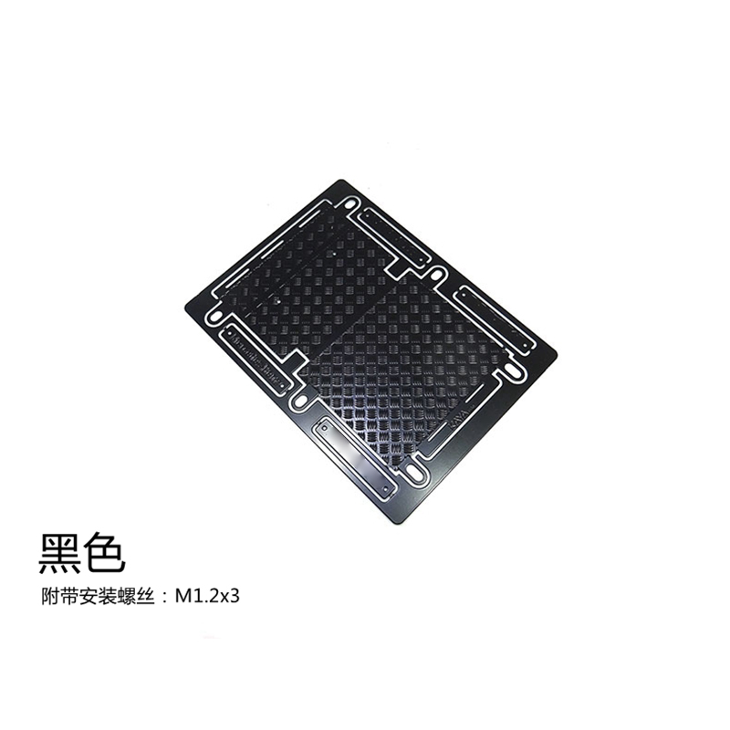 Metal Cover Skid Plate Origina - Model Kit Tamiya ulasan dan harga