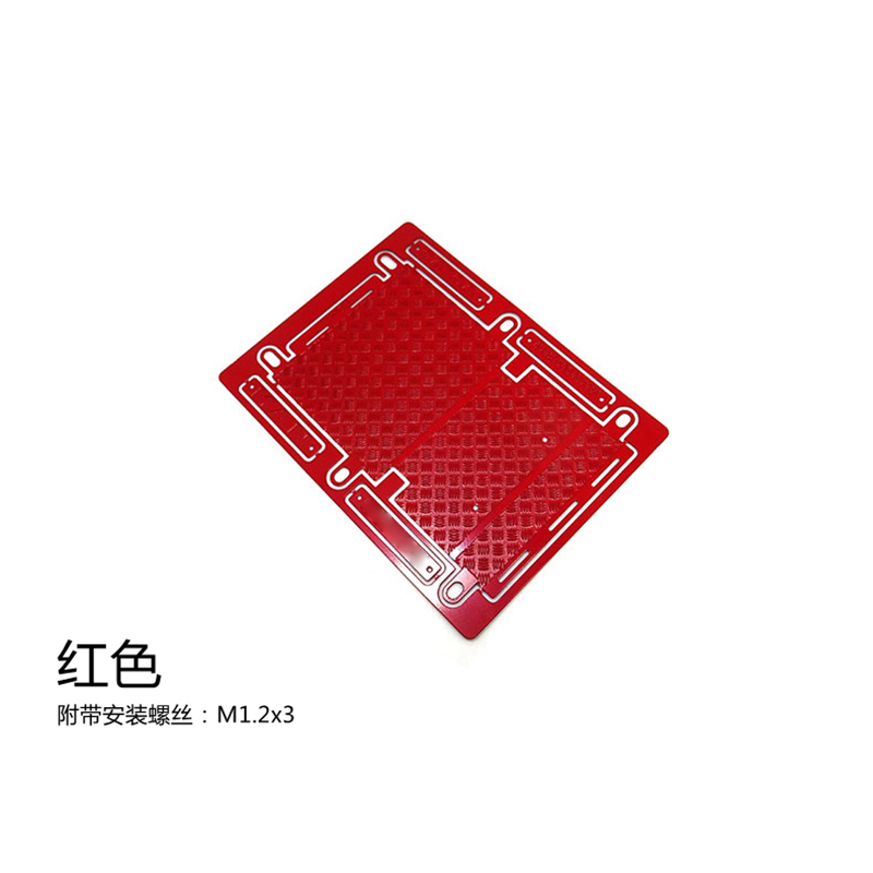 Metal Cover Skid Plate Origina - Model Kit Tamiya ulasan dan harga