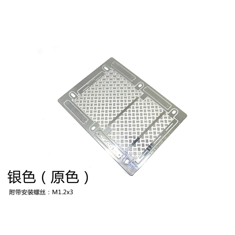 Metal Cover Skid Plate Origina - Model Kit Tamiya ulasan dan harga