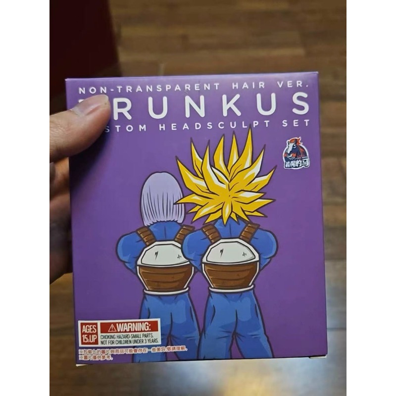 Demoniacal Fit SHF Trunks Head - Model Kit Dragon Ball ulasan dan harga