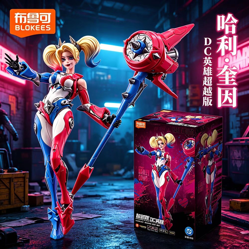 Genuine BLOKEES DC Comics Harl - Model Kit Harley Quinn ulasan dan harga