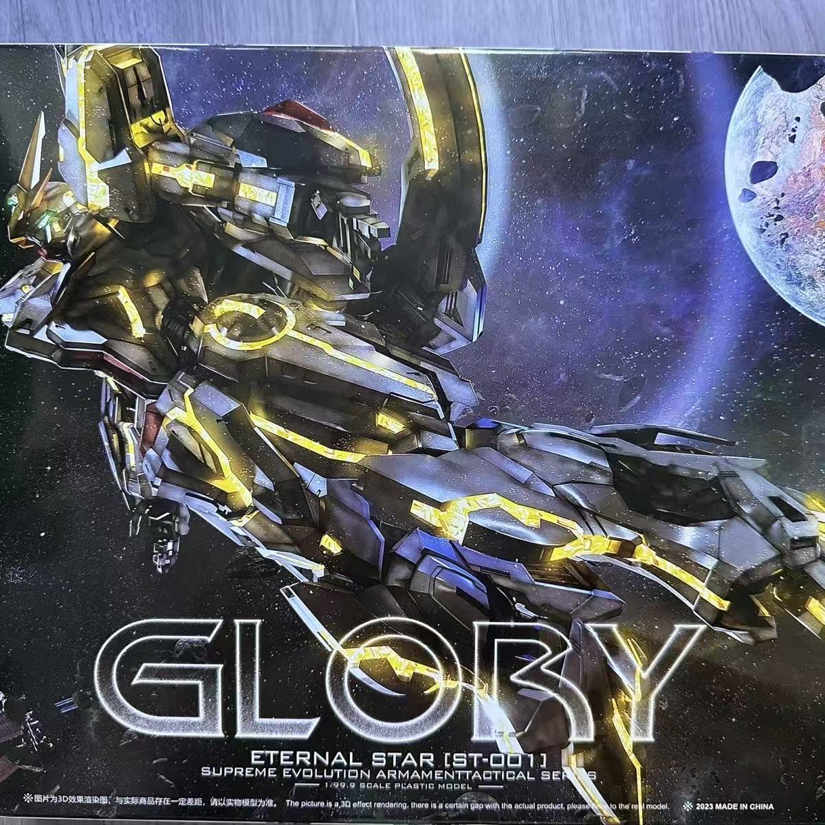 Supreme Evolution MG 1/100 Ass - Model Kit Fenrir ulasan dan harga