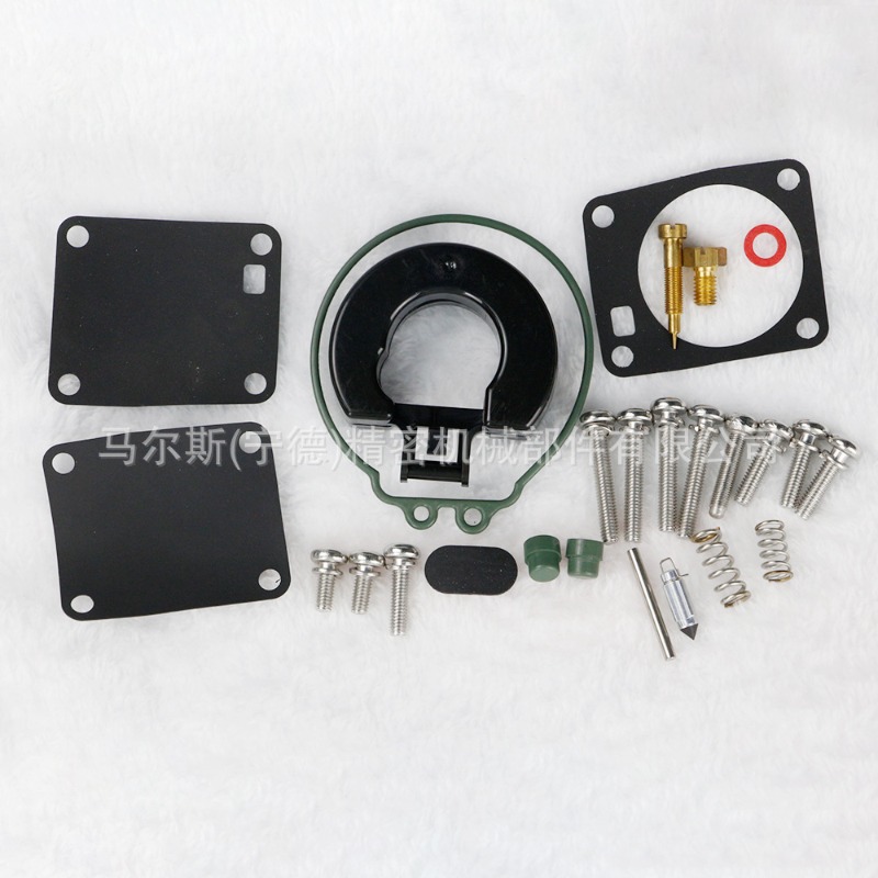 Tohatsu Outboard 5-9.8HP Carbu - Model Kit Store ulasan dan harga